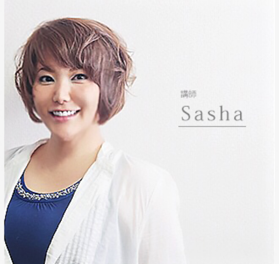 Sasha(サーシャ)