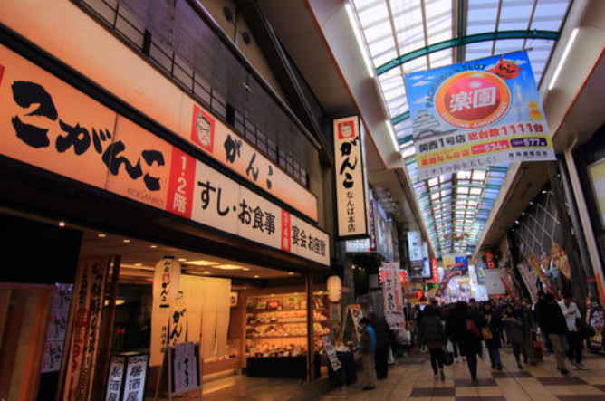 【梅田校】なぜ味園ユニバースでは「時代を超える音」が鳴るのか？EGO-WRAPPIN’が体現するスウィングリズムの秘密